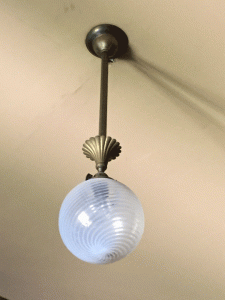 designshadow.org--hh-ceilin